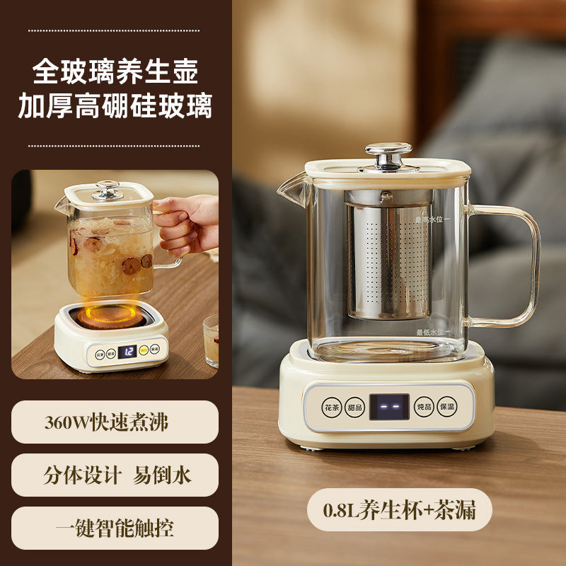 Health Pot Multi-functional New Household Glass Kettle Small Office Tea Maker Dormitory Flower Tea Pot Gift