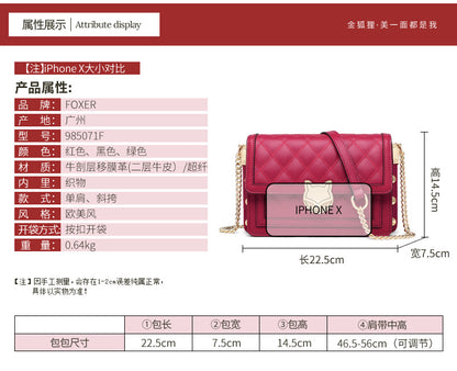 Chain Bag Women's 2024 New Trendy Fashionable Black Rhomboid Shoulder Crossbody Small Square Bag High-grade Commuter Shoulder Bag