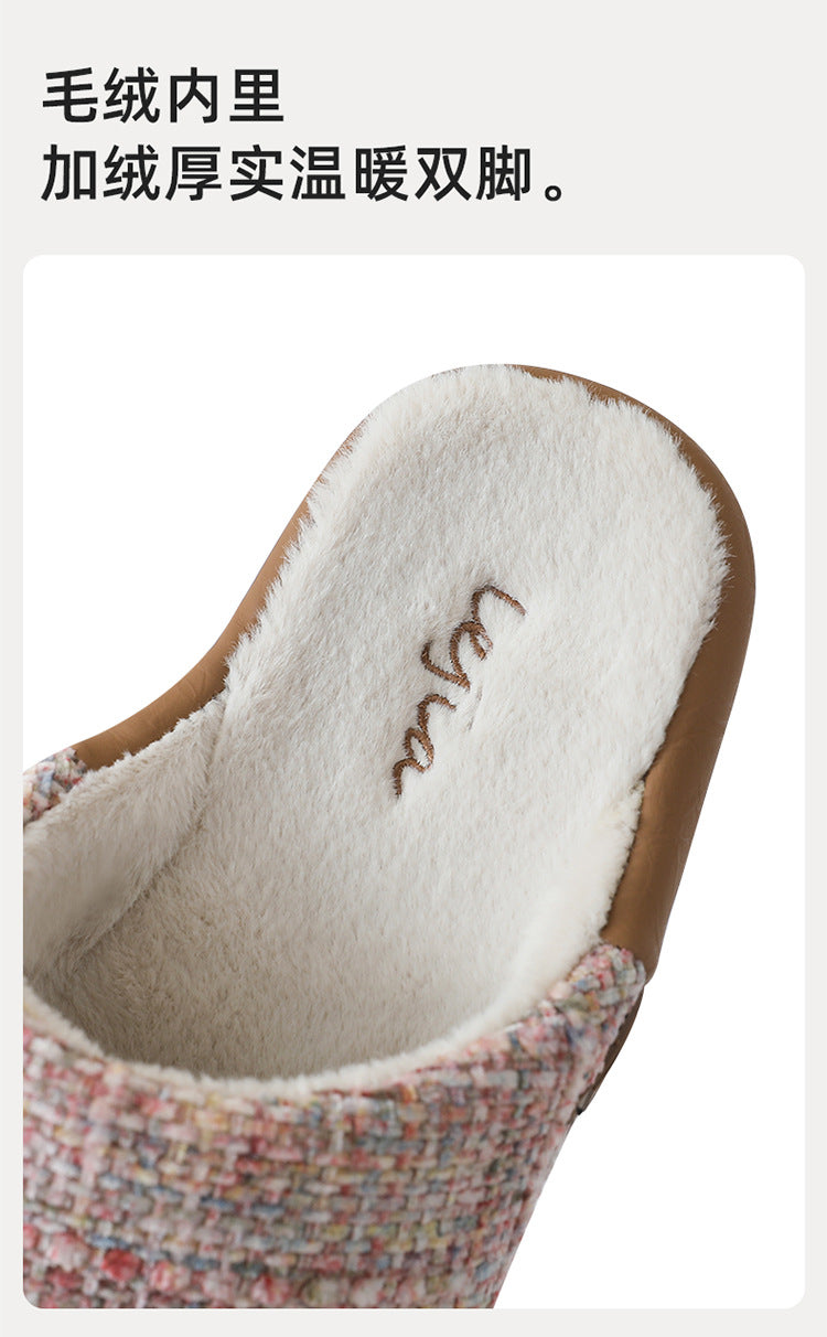 2025 New Cotton Slippers for Women, Retro Chanel Style, Winter Warm Non-Slip Indoor Slippers for Couples, Home Use for Men