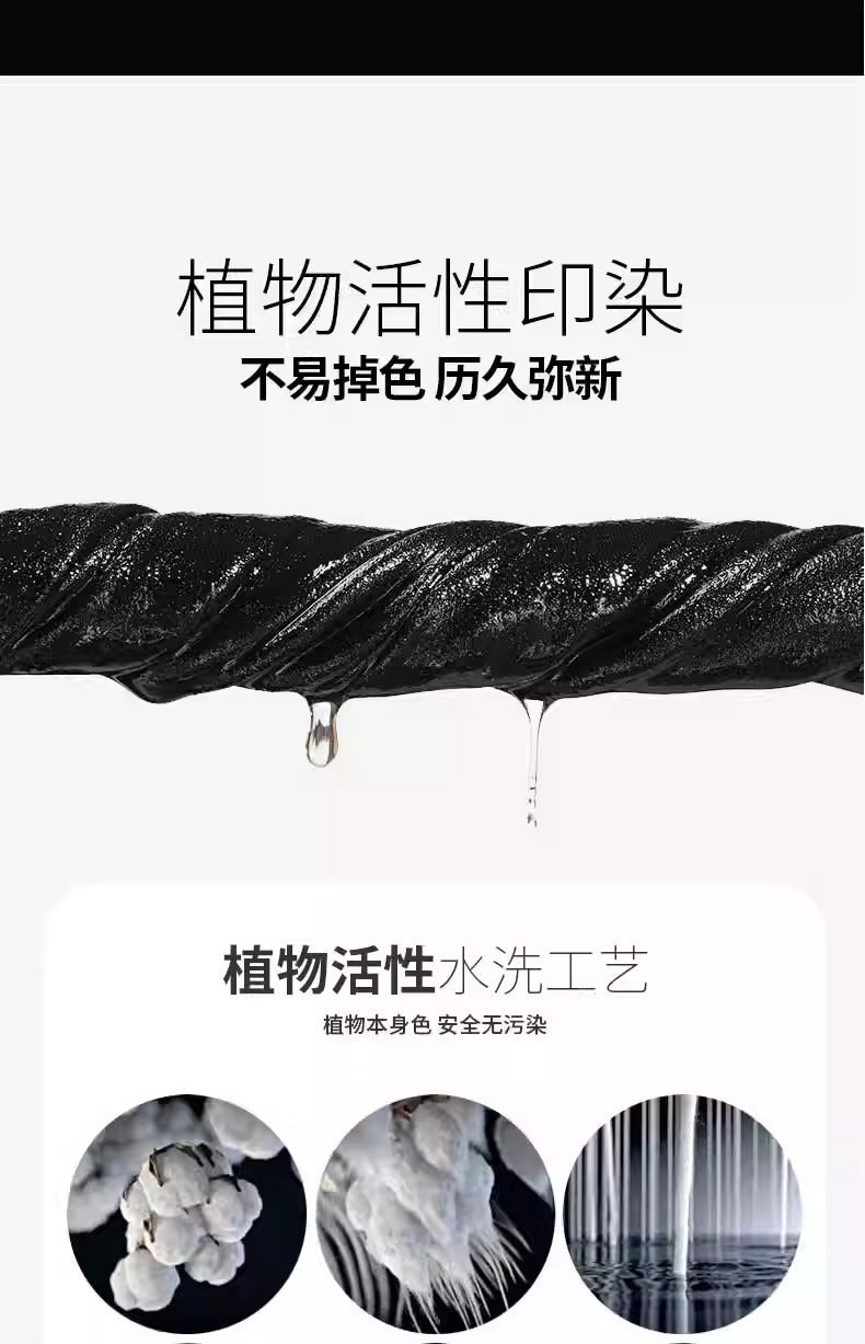 Men's Casual Trousers for Foreign Trade, Loose and Fattened, No-Iron Straight Suit, Business Elastic Trousers Wholesale
