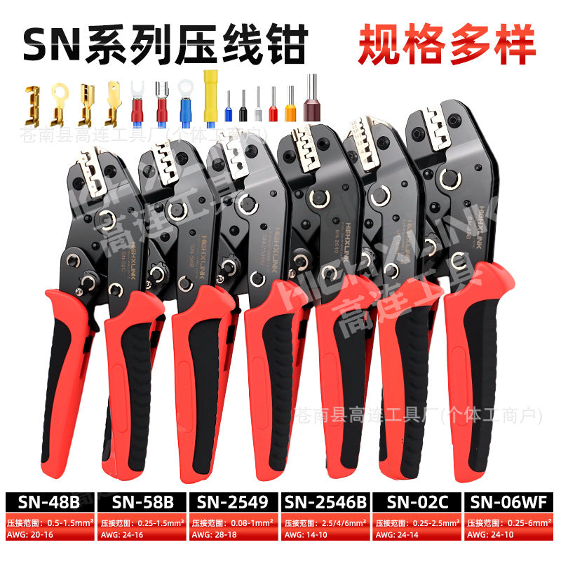 Sn-02/58/48/06Wf Ratchet-Type Crimping Pliers Ve European-Style Cold-Press Terminal Pliers Needle-Shaped End Head Tube-Type Wire Nose