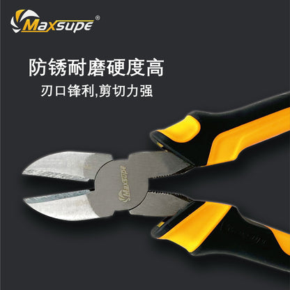 MaXSUPe industrial grade non-slip toothed pointed-nose pliers diagonal pliers diagonal pliers diagonal pliers 6 inch 8 inch wire pliers tool