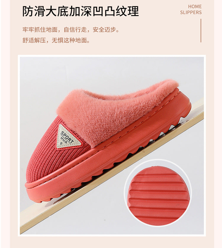Slippers for Women Winter 2025 New Warm Indoor Home Non-Slip Thick-Soled Cotton Slippers Men's Wool Slippers Autumn and Winter
