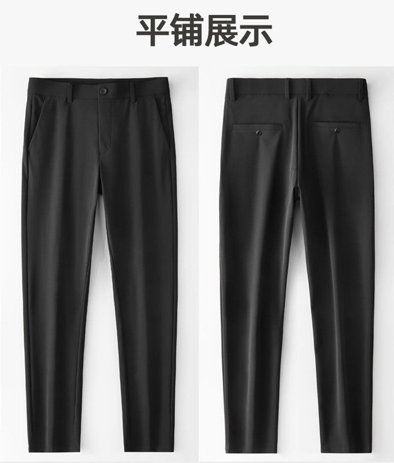 Advanced Business Casual Pants Men's Pants Summer Stretch Men's Straight Pants Draping Cool Pants Men's Spring and Autumn