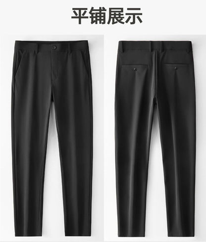 Advanced Business Casual Pants Men's Pants Summer Stretch Men's Straight Pants Draping Cool Pants Men's Spring and Autumn