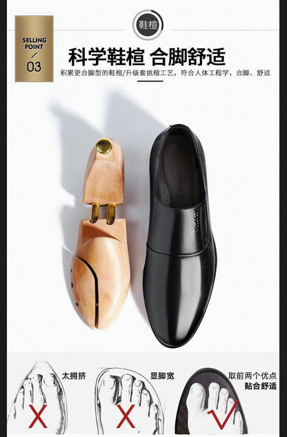 [100 full cowhide] leather shoes men's business formal men's leather shoes casual slip-proof soft bottom men's shoes for work