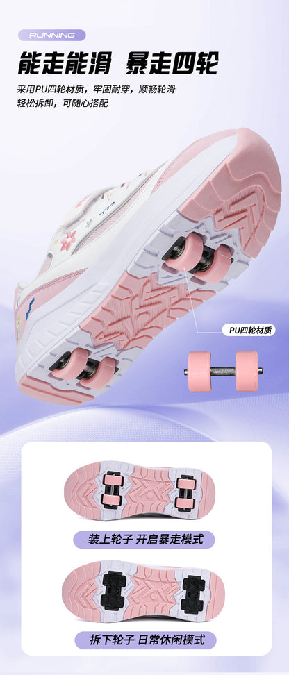 Girls' Roller Skates, Sports Shoes, New Kidsren's Walking Shoes, Medium and Large Kidsren's Dad's Shoes, Girls' Roller Skates, Running Shoes