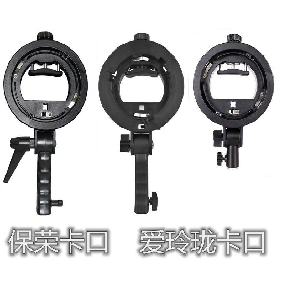Factory Direct Sales Hot Shoe Lamp Holder Round Short Handle S Chuck Flash Light Stand Baorong Exquisite Mouth Base S Bracket