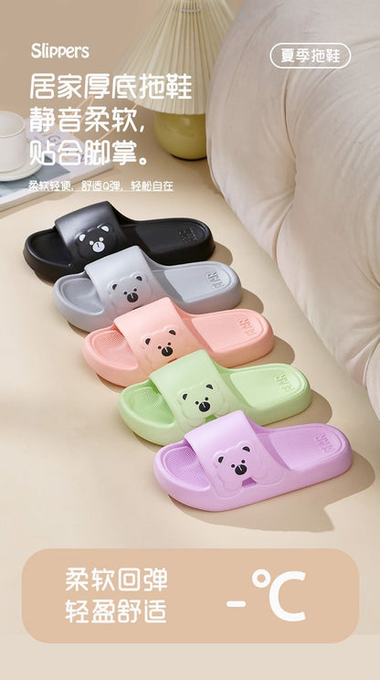 Eva Slippers Women's Summer New Style Wearing Indoor Home Bathing and Shit Feeling Sandals and Slippers Women's Summer Household