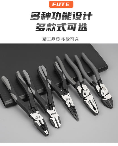 [Forte Industrial Multifunctional Wire Stripping Pliers] Pointed-nose Pliers Oblique Pliers Biaxial Cutting Pliers Labor-saving Vise
