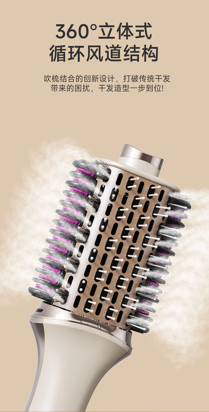 Cross-Border 110V Three-In-One Multifunctional Hot Air Comb, Fully Automatic Curling, Straightening, and Drying All-In-One Hair Dryer for Both Wet and Dry Use