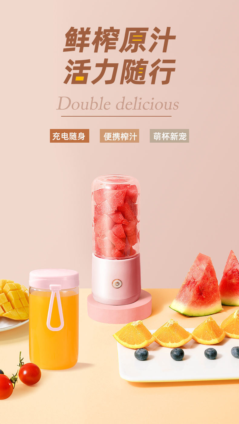 Juicer for Making Fruit Juice, Fully Automatic Wireless Charging Juicer Cup, Mini Fruit and Vegetable Juicer, Portable and Customizable