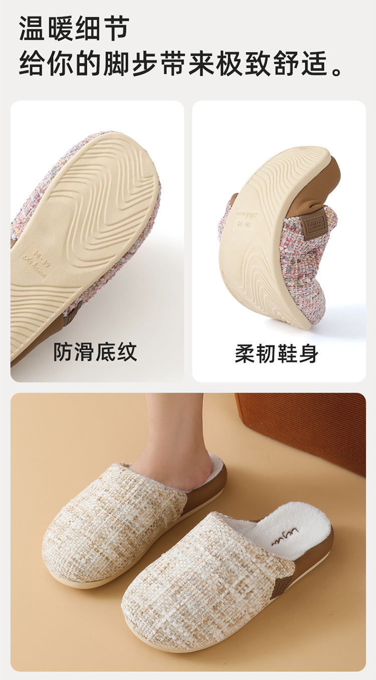 2025 New Cotton Slippers for Women, Retro Chanel Style, Winter Warm Non-Slip Indoor Slippers for Couples, Home Use for Men