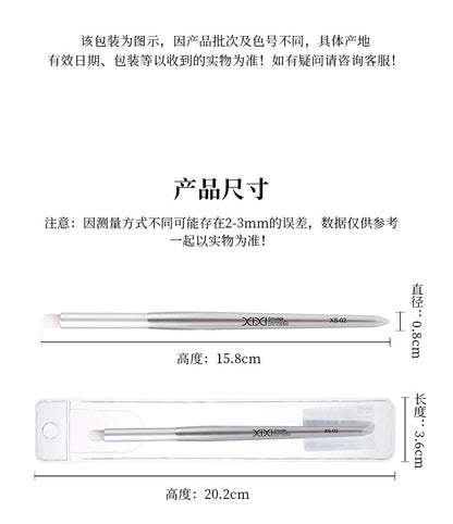 Xixi light feather round dizziness dye brush concealer brush does not eat powder does not card line concealer eyeliner lip brush foundation brush makeup