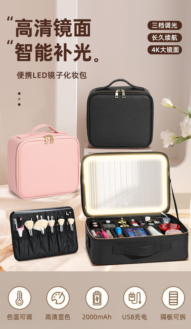 Makeup Case with Light and Mirror, Led Makeup Bag, Large Capacity Makeup Box, Storage Box, Storage Bag, Multifunctional