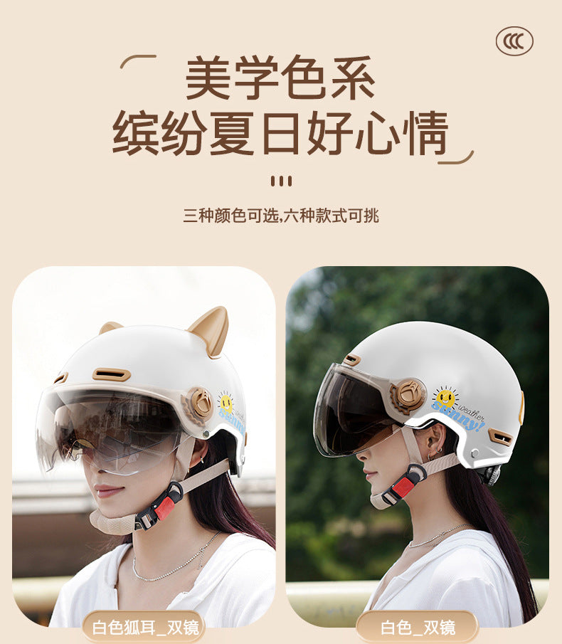 New National Standard 3C certified electric car helmet men and women Four Seasons universal sun protection electric car helmet lightweight half helmet