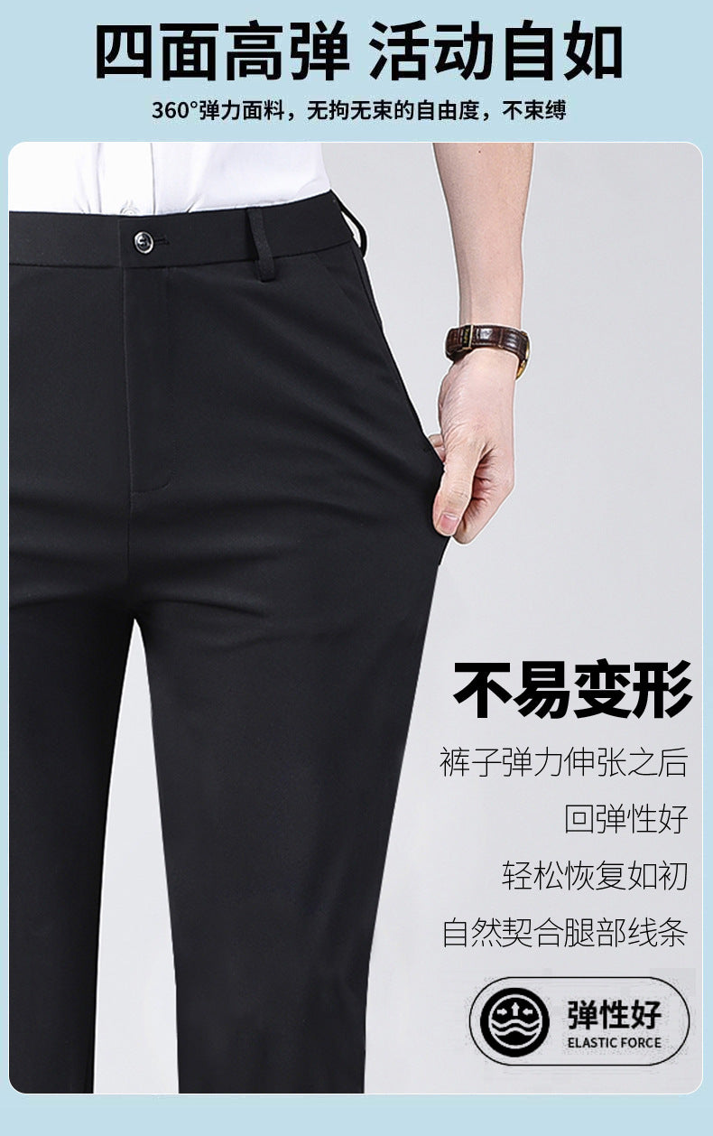 Live popular Tiger head summer thin men's casual pants men's straight business dad suit pants men's stretch long pants