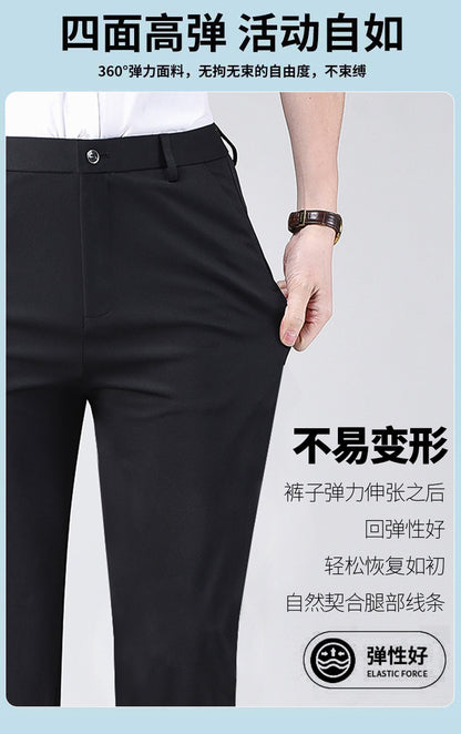 Live popular Tiger head summer thin men's casual pants men's straight business dad suit pants men's stretch long pants