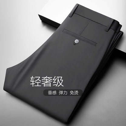 Advanced Business Casual Pants Men's Pants Summer Stretch Men's Straight Pants Draping Cool Pants Men's Spring and Autumn