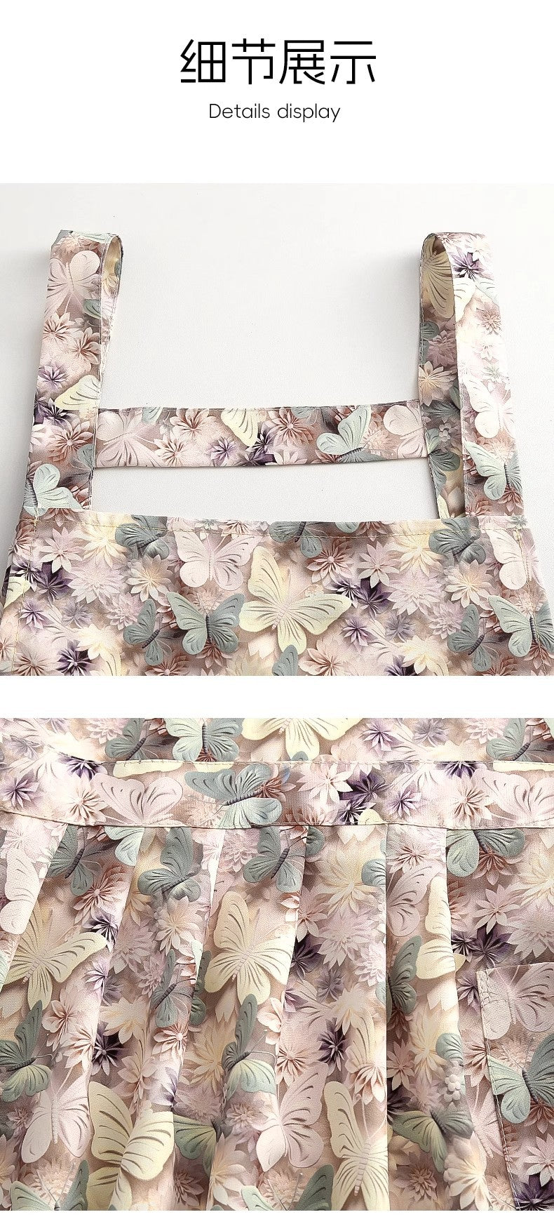 Floral Apron, High-Looking, Young Style, Anti-Fouling Suspenders, Flower Shop, Cafe, Cake Shop, Baking Work Clothes
