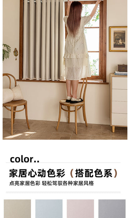 A set of simple small curtain sunshade sunscreen heat insulation rental room