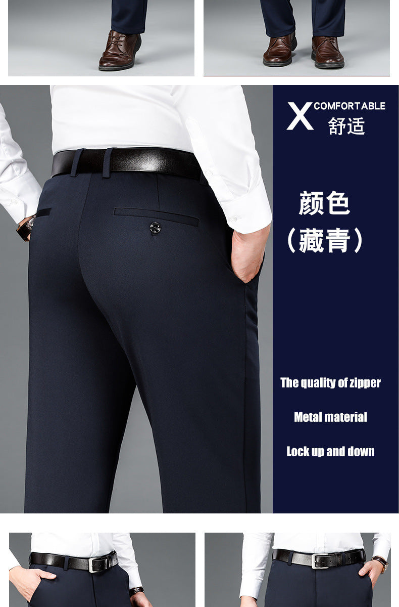 Spring and Summer 2024 New Stretch Men's Casual Pants Middle-aged and Young Men's Four-sided Stretch Men's Pants Thin Men's Straight Long Pants