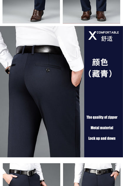 Spring and Summer 2024 New Stretch Men's Casual Pants Middle-aged and Young Men's Four-sided Stretch Men's Pants Thin Men's Straight Long Pants