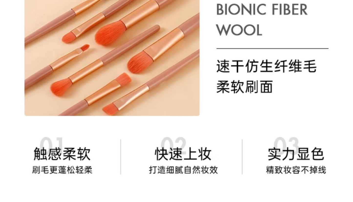8 makeup brush suit portable short super soft travel blush brush eye shadow brush beauty tools for beginners