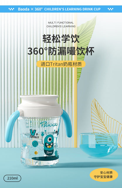 Baby music source factory wholesale custom sip cup baby sip drinking cup children's cup lip control learning cup