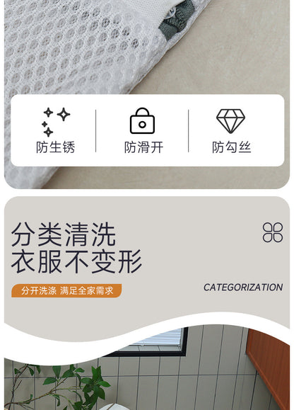 Sandwich Embroidery Laundry Bag Double-Layer Thickened Bra Protective Wash Bag Set Large Mesh Bag for Washing Machine