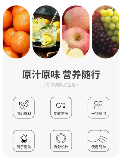 Multifunctional Lemon Manual Juicer with Measuring Cup Easy to Clean Orange Fruit Juicer Juicer Lemon Press
