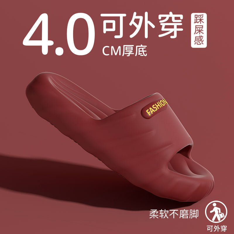 Women's Summer New Style Slippers for Couples, Thick-Soled Indoor Bathroom Anti-Slip and Odor-Resistant Slippers for Men to Wear Outside