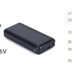 Summer Air Conditioning Clothing Clothes with Three Fans Heatstroke Prevention and Cooling Work Clothing for Men's Construction Site Heatstroke Prevention and Refrigeration Labor Protection Clothing