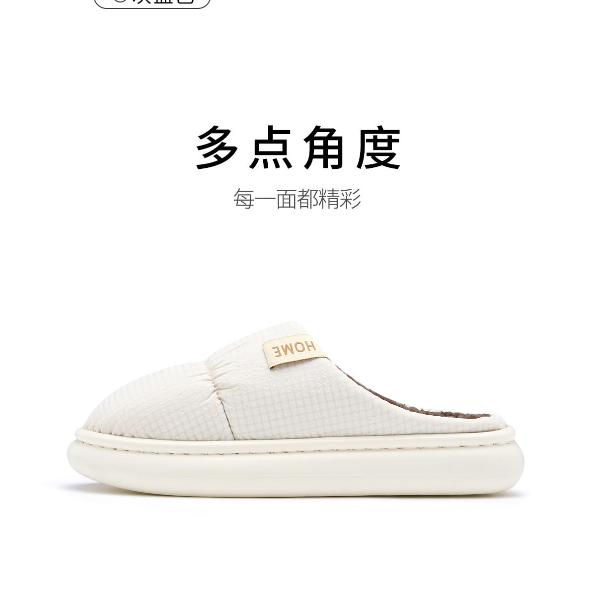 Waterproof Cotton Slippers for Men, Home Use, Autumn and Winter 2026 New Model, Indoor Home Warm Thick-Soled Warm Cotton Slippers for Men