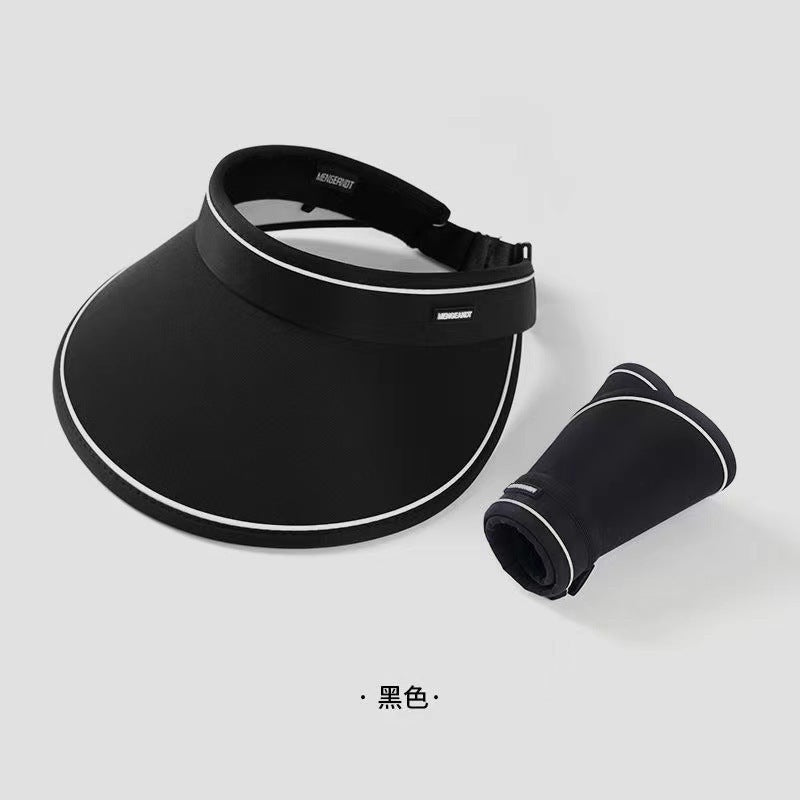 Upf50+ Large Brim Sun Hat for Women, Uv Protection, Open-Top Hat, Cycling Face-Covering Sun Hat, Breathable Ice Silk