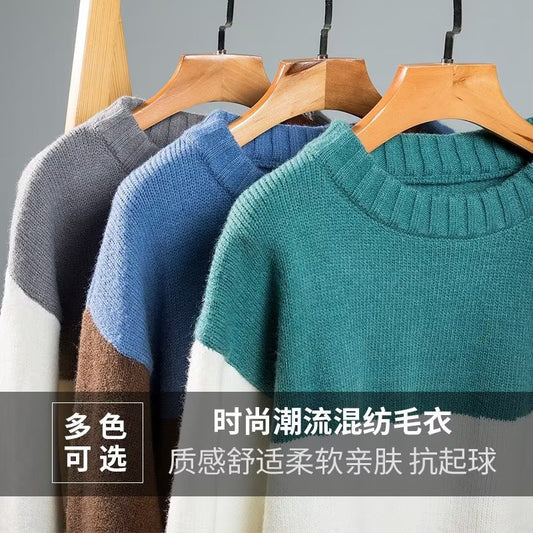 2023 autumn and winter new men's striped sweater men's casual trendy bottoming shirt color matching pullover trendy brand sweater men by PDG ibma