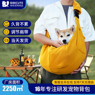 New Amazon Folding Dog Backpack Breathable Pet Outgoing Bag Pet Bag Shoulder Crossbody Cat Bag Wholesale