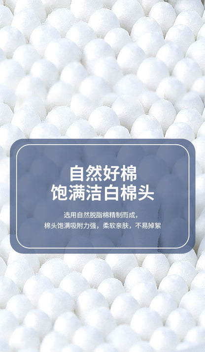 Double-Ended Bagged Cotton Swabs for Ear Picking, Ear Picking Cotton Swabs for Makeup Removal, Makeup and Beauty Cleaning, Free Shipping