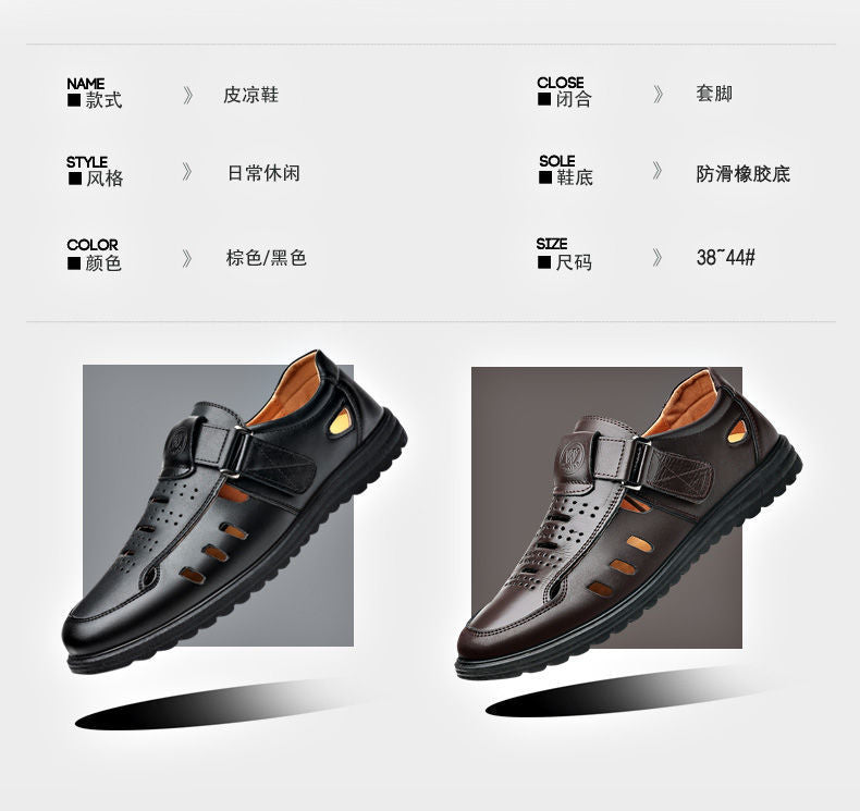 Leather cowhide special clearance shoes hollow leather sandals men's casual hole shoes middle-aged business dad shoes