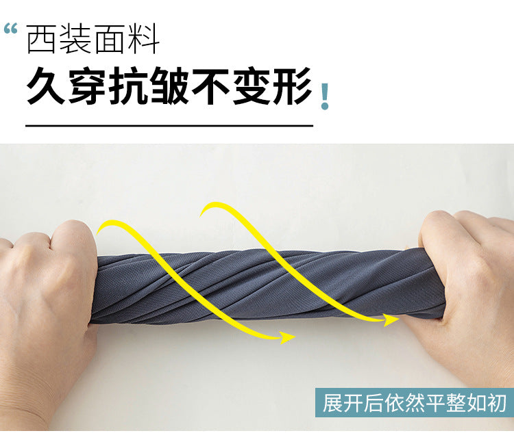 New Style Ice Silk Suit Pants for Petite Women, Cropped Straight-Leg Pants, Summer Thin Cigarette Pants, Free Shipping