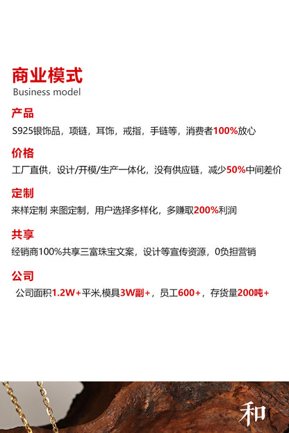 Source Factory S925 Sterling Silver Necklace Hetian Jade Passepartout Small Waist Tassel Pendant Summer Light Luxury Niche Accessories