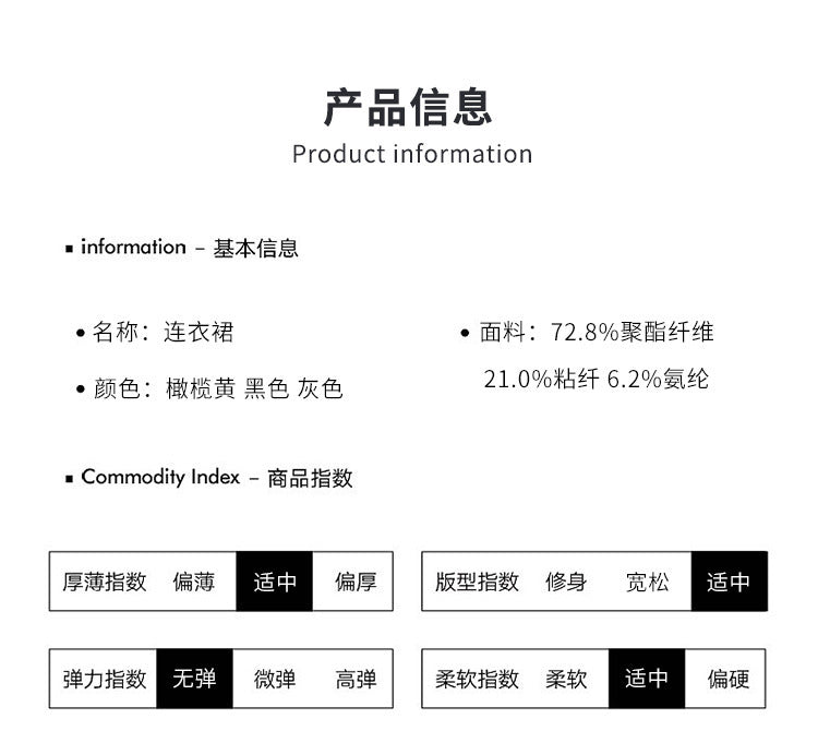 [Elegant Long Skirt] V-neck Short-sleeved dress High-end Work Clothes Mid-length Skirt Spring and Summer Business Wear Uniform