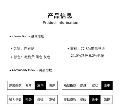 [Elegant Long Skirt] V-neck Short-sleeved dress High-end Work Clothes Mid-length Skirt Spring and Summer Business Wear Uniform
