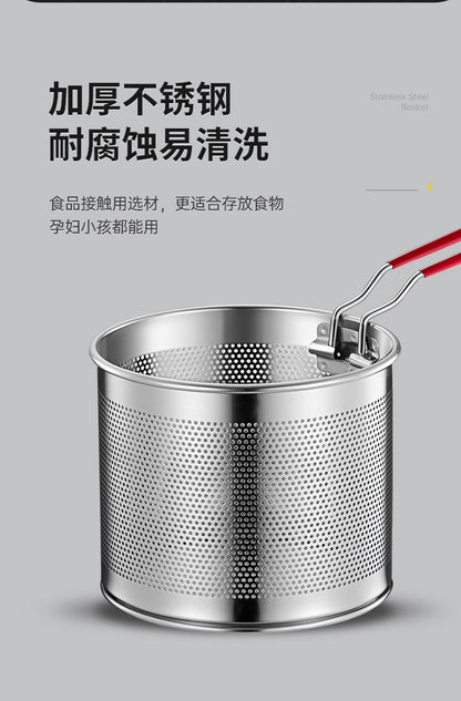 304 Stainless Steel Frying Basket Frying Mesh Basket Cooking Noodles Lander Frying Basket Frying Pan Frying Pan Frying Pan Oil Filter Screen