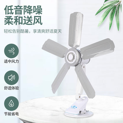 A generation of small fan student dormitory mute clip fan bedroom bedside small electric fan household bed clip type