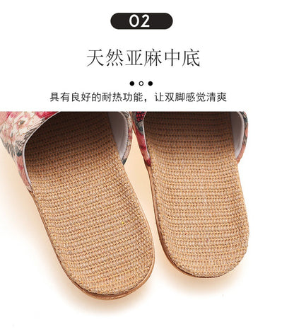 Baotou Spring & Fall Indoor Comfortable and Breathable Linen All Year Round Home Fabric Sandals for Women and Couples Floor Soft Bottom Home