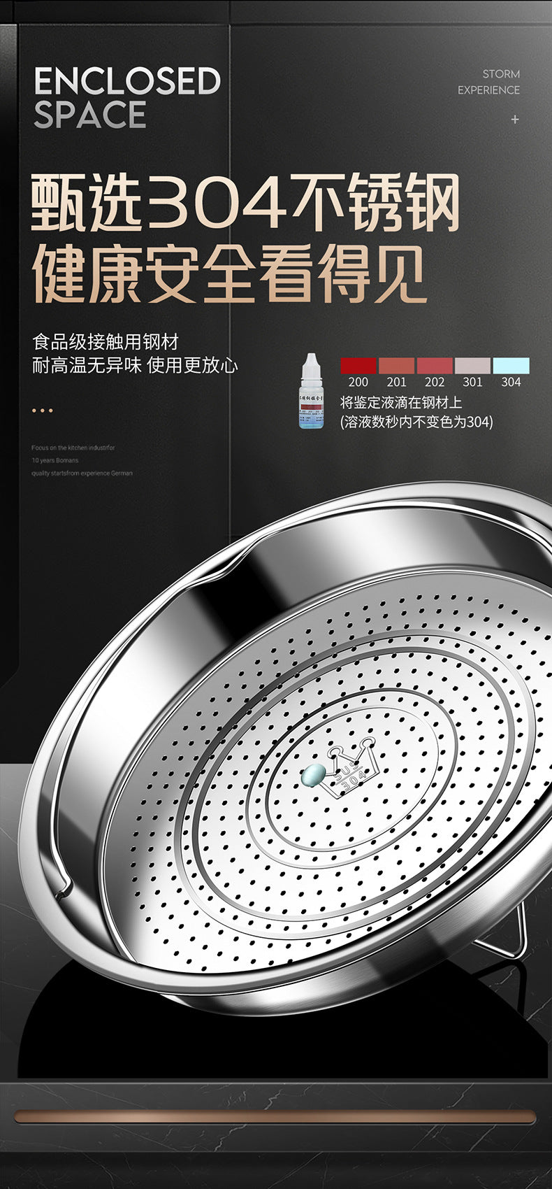 Steamer rack 304 stainless steel steamer with handle steamer plate household rice steamer artifact universal water-proof frying pan steamer drawer steaming rack