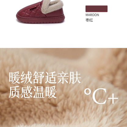 Waterproof Cotton Slippers for Women, Autumn and Winter 2026 New Model, Home Warm Indoor Shoes with Thick Soles, Non-Slip Leather Surface Cotton Shoes for Elderly Men