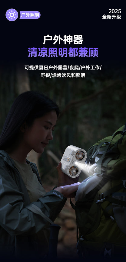 Cross-border new waist fan outdoor site lighting large capacity neck fan portable waist fan