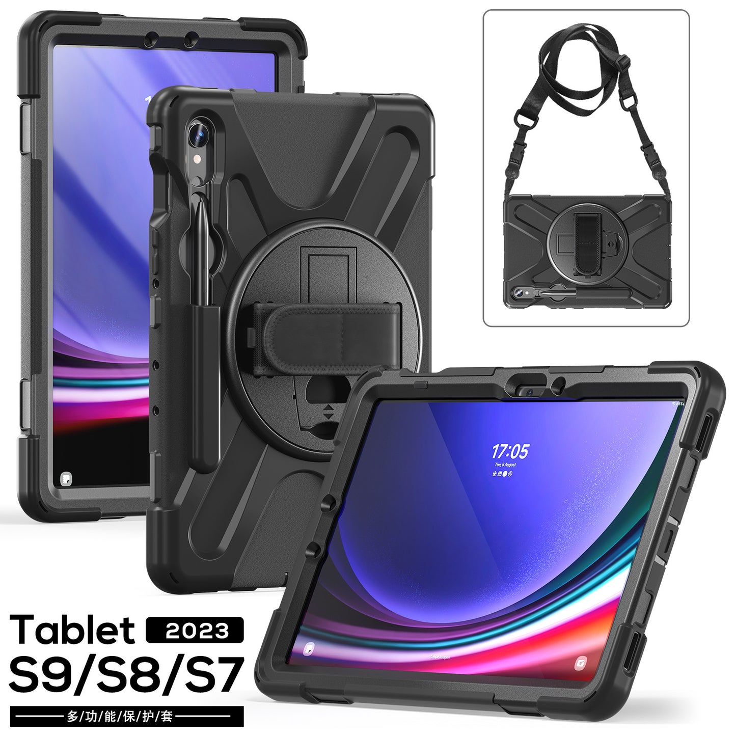 Applicable to Samsung Tab S9 FE/A9PLUS pirate king drop-resistant strap bracket protective cover